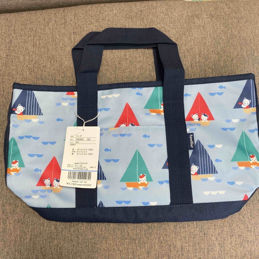 ファミリア ヨット柄 バッグ 新品 - トートバッグ