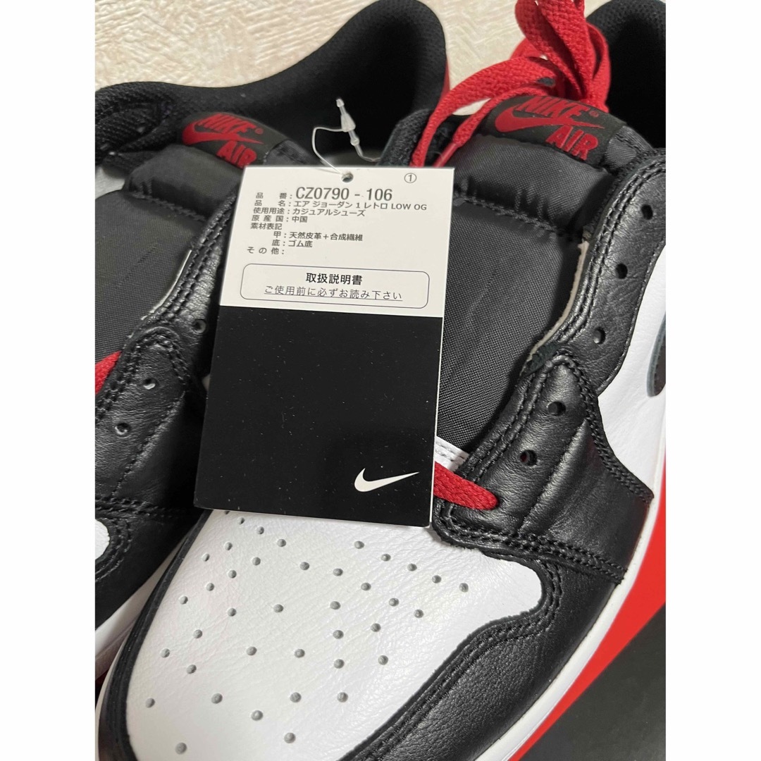 Jordan Brand（NIKE）(ジョーダン)のNike Air Jordan 1 Retro Low OG Black Toe メンズの靴/シューズ(スニーカー)の商品写真