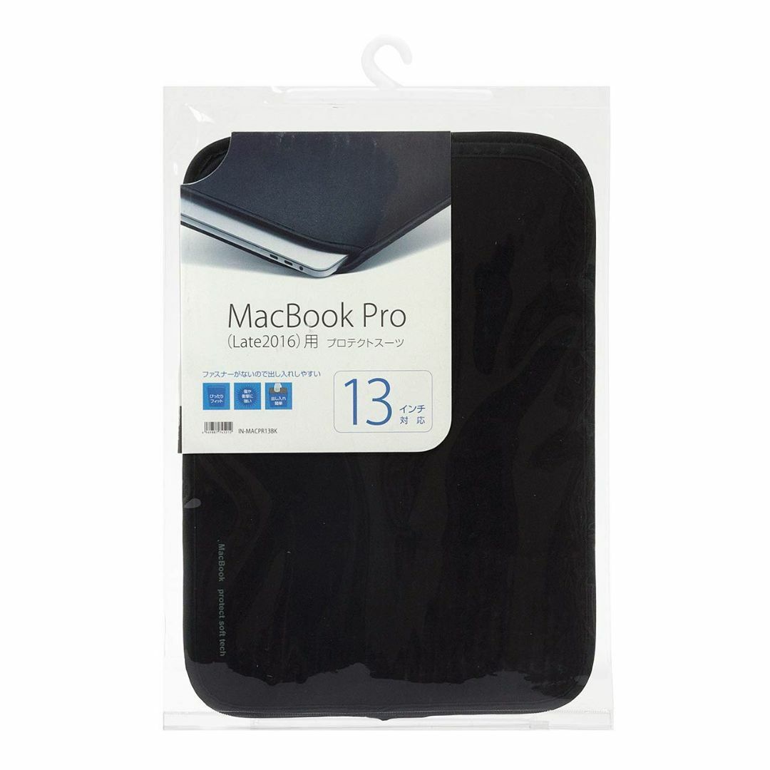 Macbook pro 2016タッチbar付きジャンク