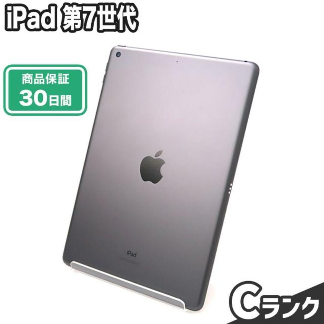 SIMロック解除非対応 iPad 第7世代 32GB スペースグレイ Wi-Fiモデル Cランク 本体【ReYuuストア】