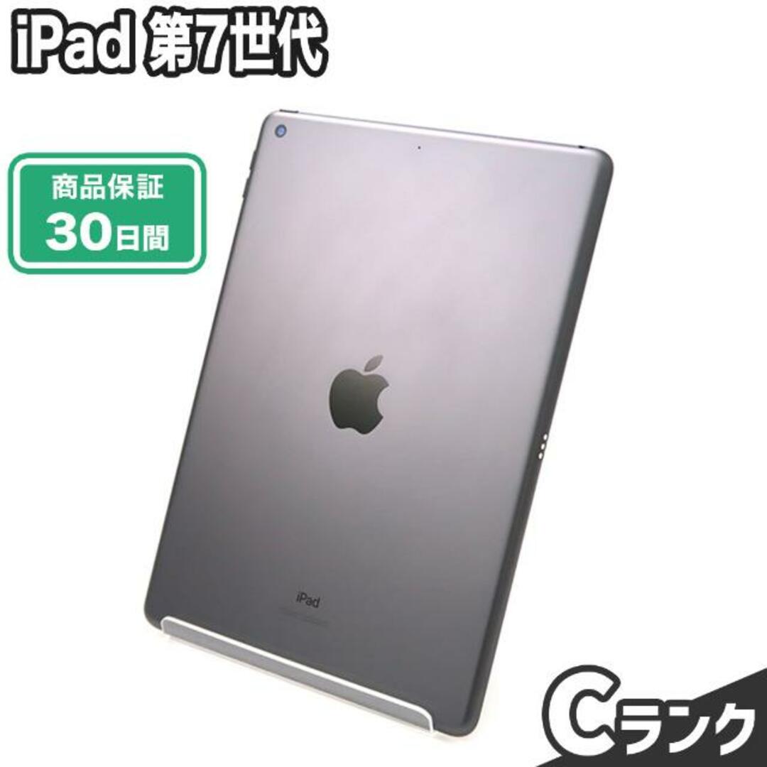 SIMロック解除非対応 iPad 第7世代 32GB スペースグレイ Wi-Fiモデル Cランク 本体【ReYuuストア】