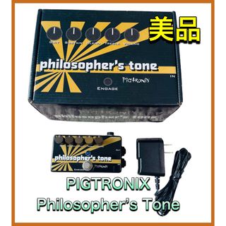 (美品) PIGTRONIX Philosopher’s Tone エフェクター(エフェクター)