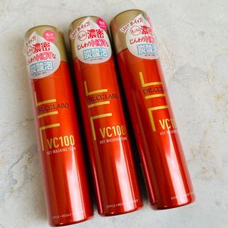 ドクターシーラボ(Dr.Ci Labo)の3本セットドクターシーラボ VC100ホットウォッシングフォーム(洗顔料)