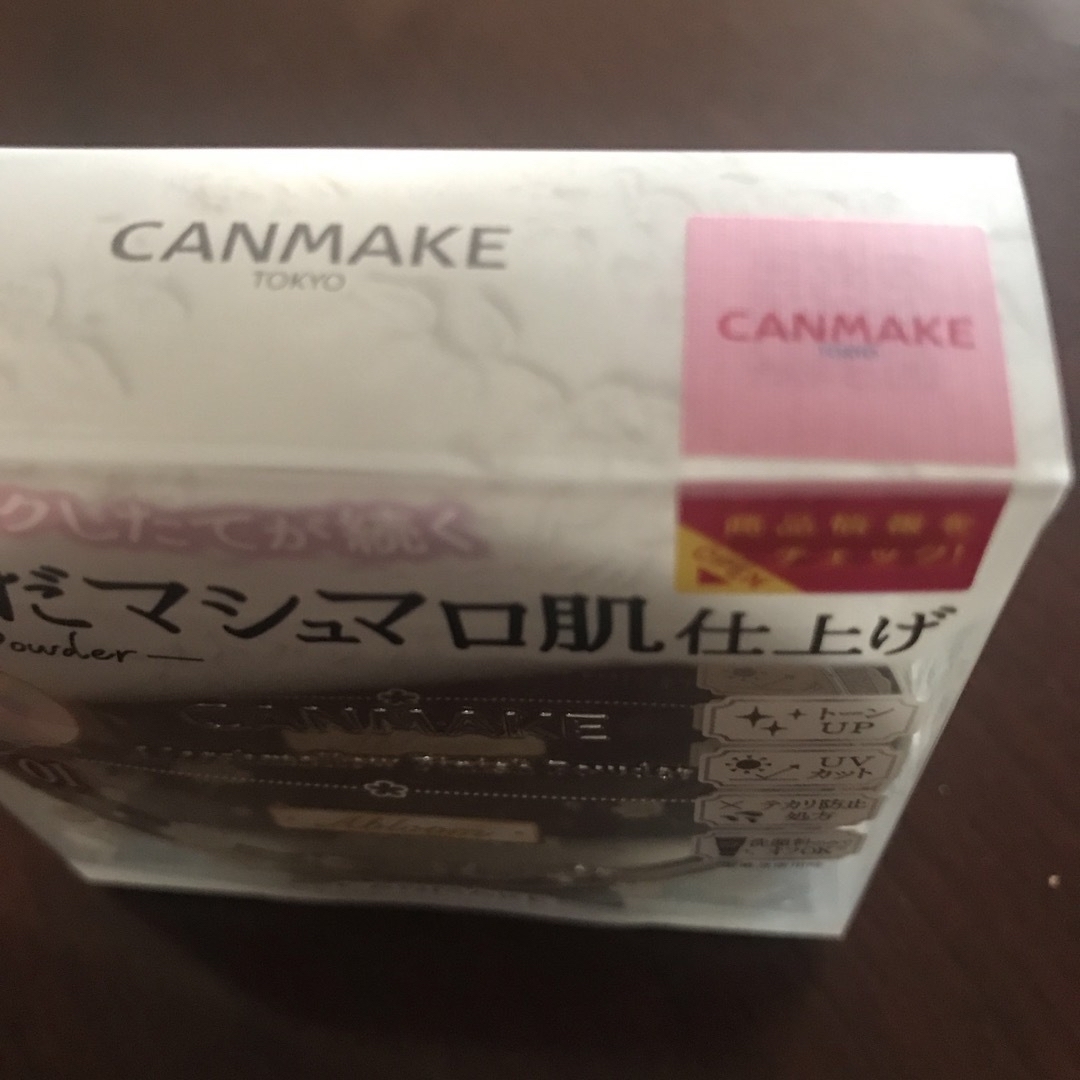 CANMAKE(キャンメイク)のキャンメイク マシュマロフィニッシュパウダー  コスメ/美容のベースメイク/化粧品(フェイスパウダー)の商品写真