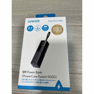 アンカー(Anker)の 新品未開封　ANKER 511 Power Bank  モバイルバッテリー　(その他)