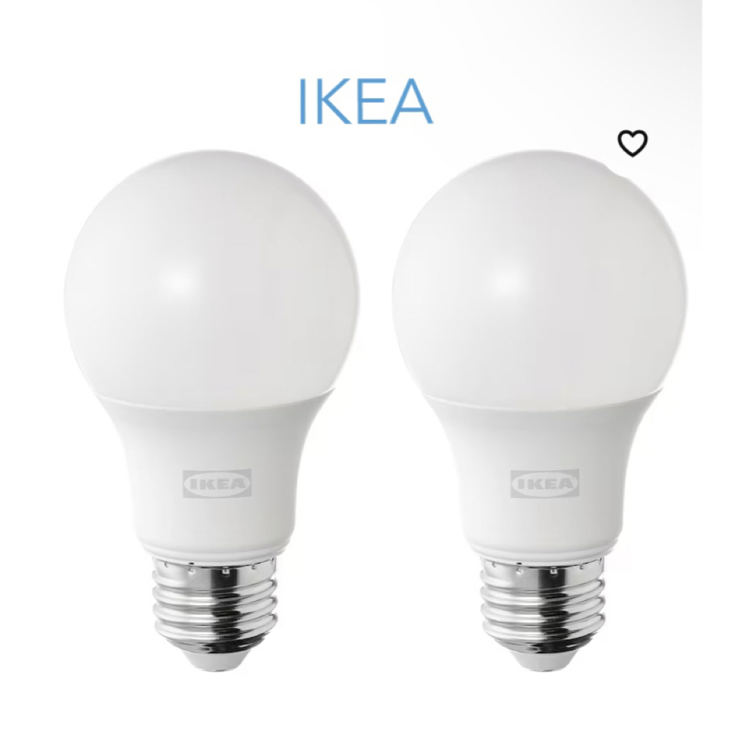 IKEA イケア　LED  電球　8個セット まとめ売り