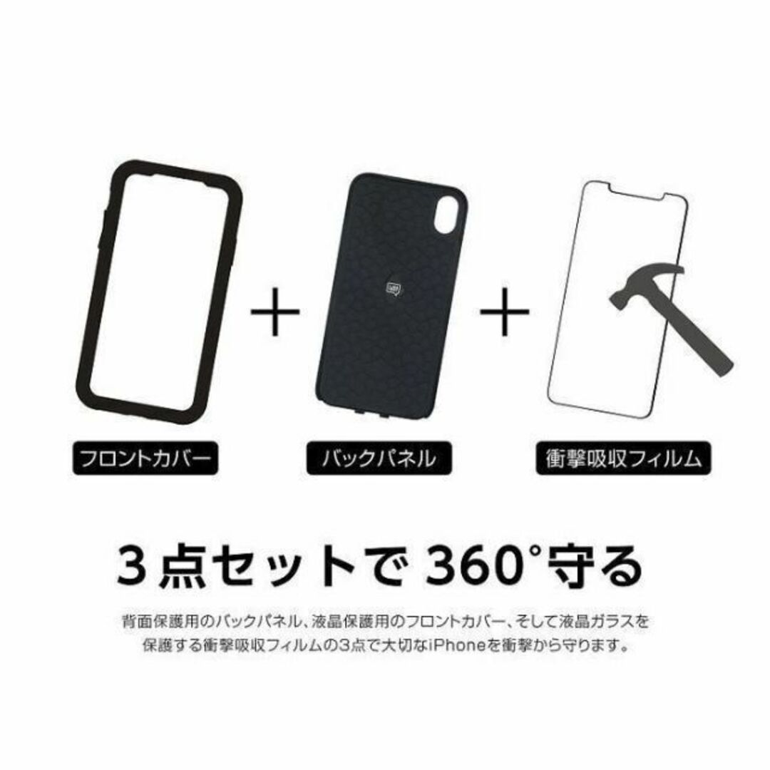 サンリオ(サンリオ)の抗菌 クロミ マイメロディ IJOY iPhone12mini スマホケース スマホ/家電/カメラのスマホアクセサリー(iPhoneケース)の商品写真