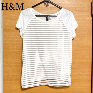 エイチアンドエイチ(H&H)のH&M 半袖　トップス　シースルー　ボーダー　白　M Tシャツ　オシャレ　美品(Tシャツ(半袖/袖なし))