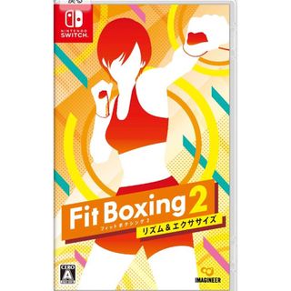 ニンテンドースイッチ(Nintendo Switch)のFit Boxing 2(家庭用ゲームソフト)