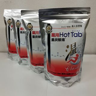 薬用ホットタブ重炭酸湯 90錠入✕４袋