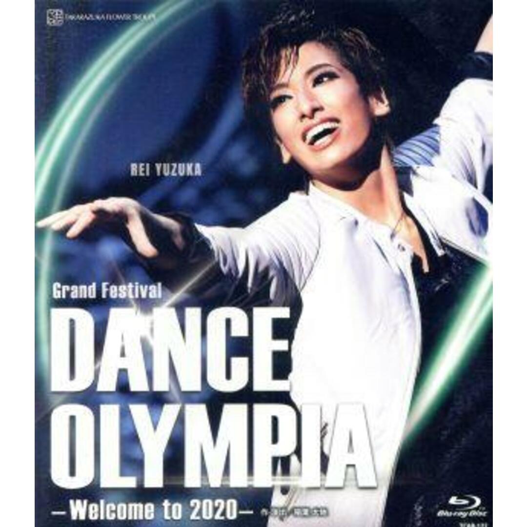 ＤＡＮＣＥ　ＯＬＹＭＰＩＡ　－Ｗｅｌｃｏｍｅ　ｔｏ　２０２０－（Ｂｌｕ－ｒａｙ　Ｄｉｓｃ）