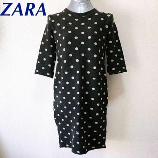 ザラ(ZARA)のZARA 黒白 水玉 ワンピース(ひざ丈ワンピース)