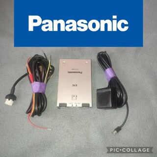 パナソニック(Panasonic)のパナソニックアンテナ分離型ETC  CY-ET900D  新スプリアス規格適合(ETC)