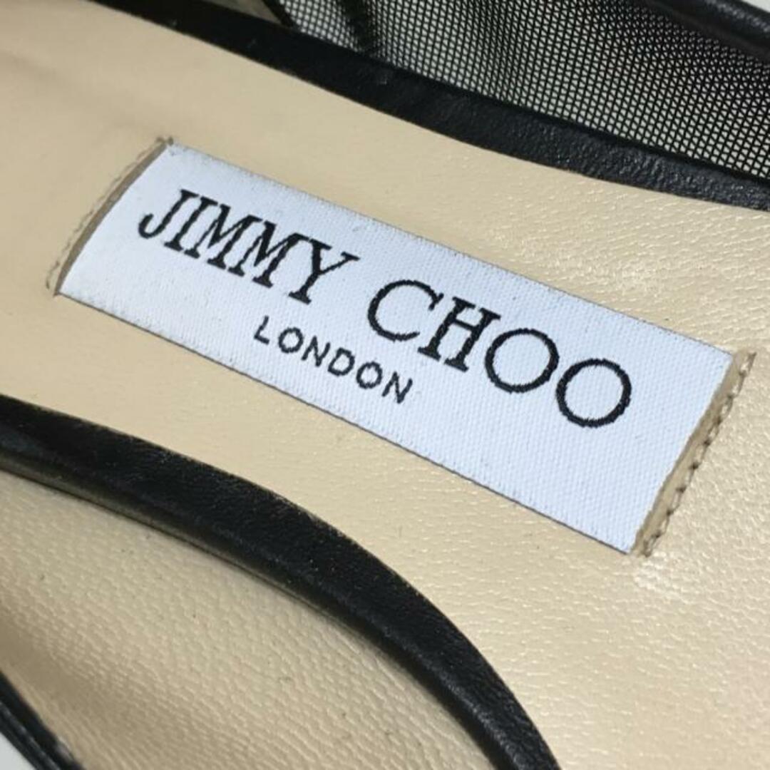 JIMMY CHOO   ジミーチュウ フラットシューズ    の通販 by