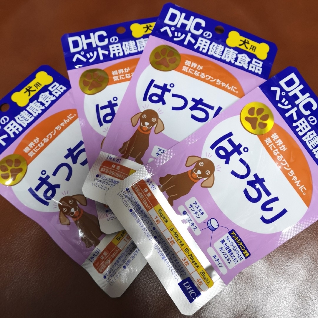 DHC(ディーエイチシー)のDHC 犬用サプリ ぱっちり（60粒） 新品 4個セット その他のペット用品(犬)の商品写真