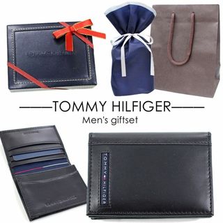 トミーヒルフィガー(TOMMY HILFIGER)のギフトセット アウトレット トミーヒルフィガー 名刺入れ カードケース メンズ (名刺入れ/定期入れ)