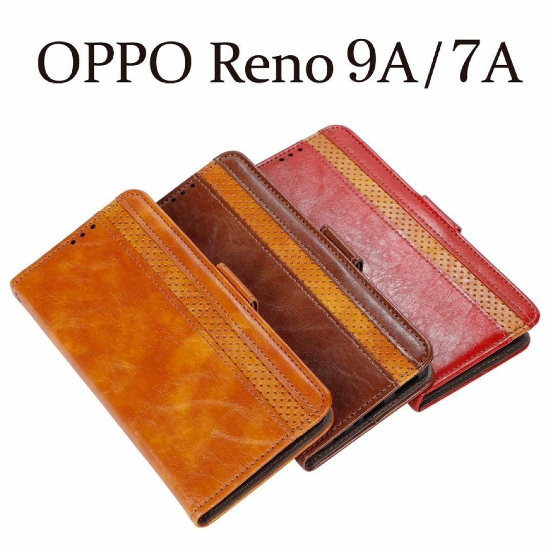 OPPO Reno 9A   7A シックな手帳型マグネットケース BR
