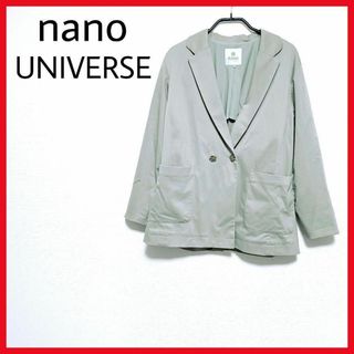 ナノユニバース(nano・universe)のnano UNIVERSE　カラージャケット　オリーブカラー　オフィス　綺麗　○(テーラードジャケット)