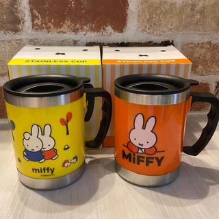 ミッフィー(miffy)のミッフィー　ステンレスマグカップ　ふた付き　400ml  2種類(グラス/カップ)