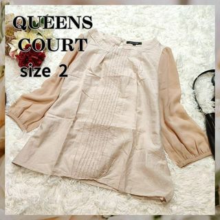 クイーンズコート(QUEENS COURT)のQUEENS COURT【M】トップス　長袖　シャツ　ブラウス　ピンクベージュ(カットソー(長袖/七分))