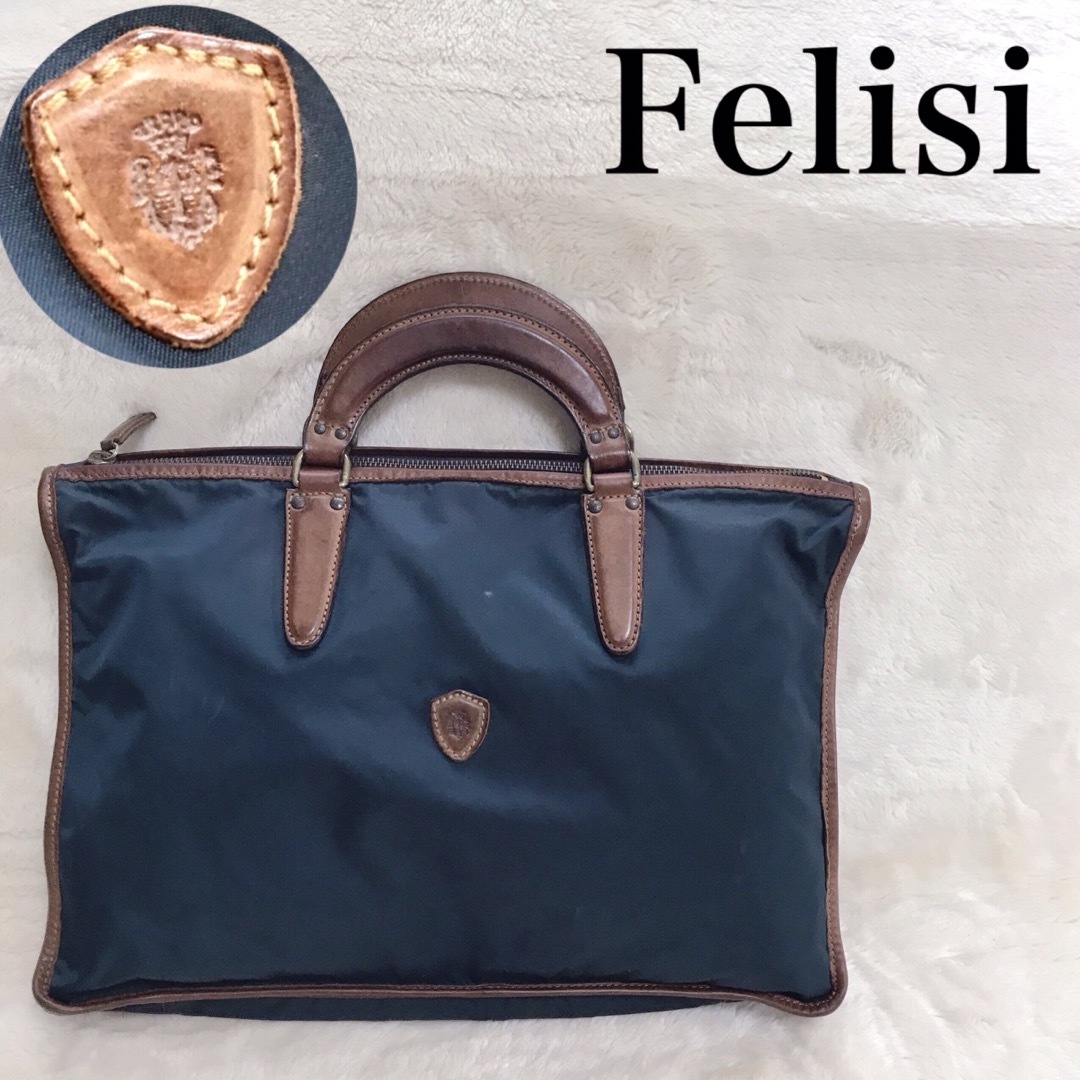 美品 felisi フェリージ 軽量 ミニブリーフケース ビジネスバッグ レザー