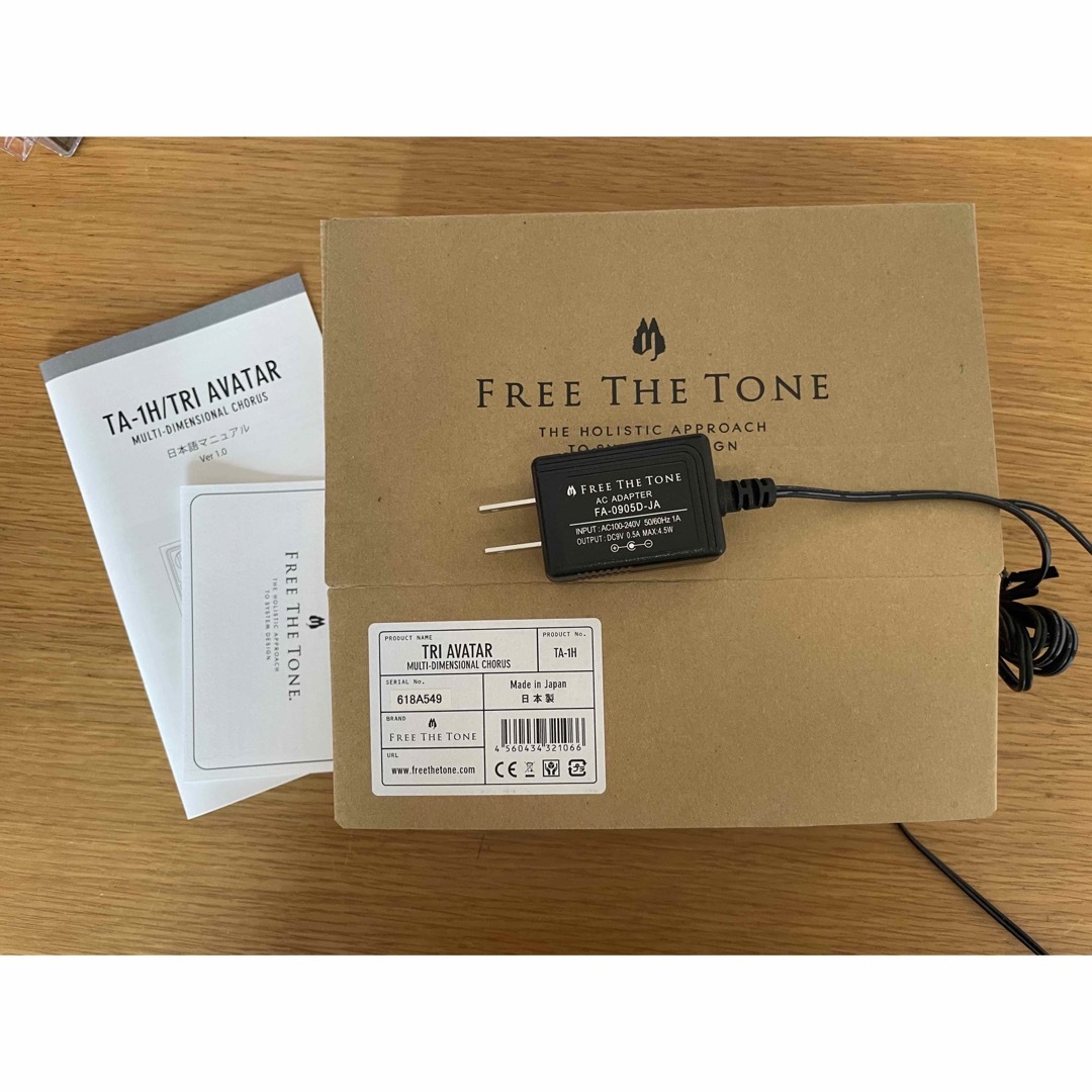 BOSS(ボス)の【送料込み】【廃盤】FREE THE TONE TA-1H 楽器のギター(エフェクター)の商品写真