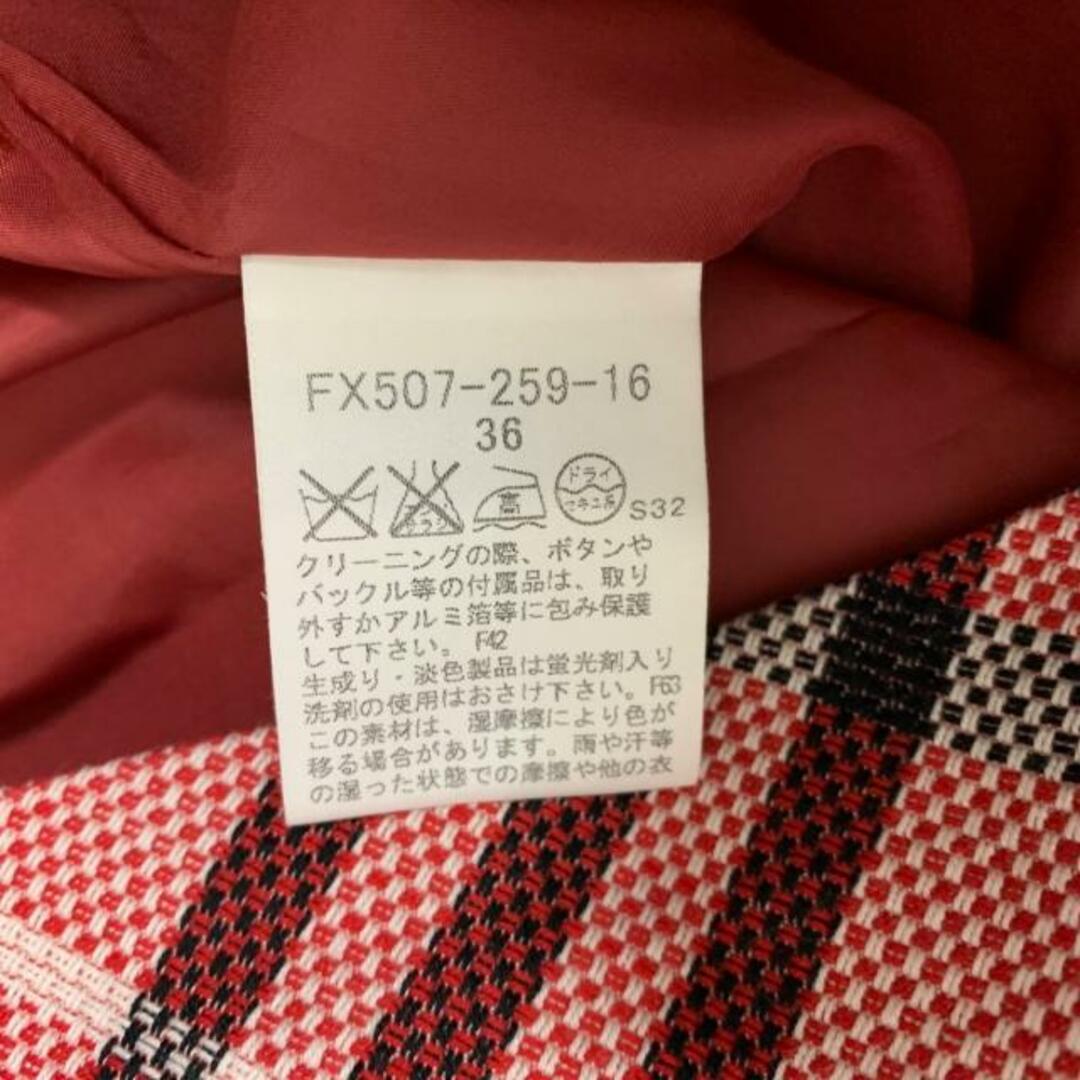 BURBERRY BLUE LABEL バーバリーブルーレーベル スカート Sの通販