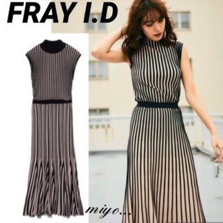 フレイアイディー(FRAY I.D)のFRAY I.D /ニットワンピース(ロングワンピース/マキシワンピース)