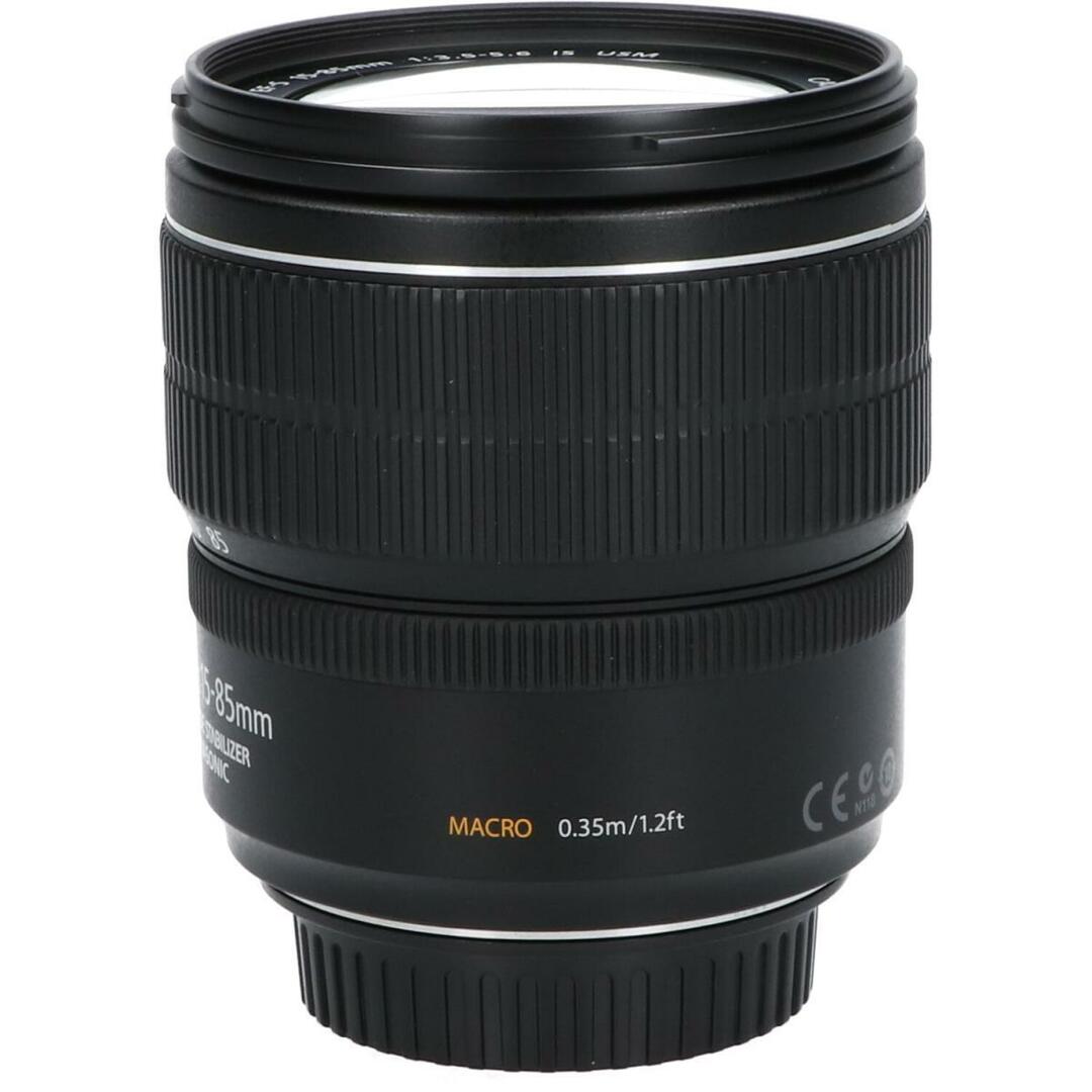 ＣＡＮＯＮ　ＥＦ－Ｓ１５－８５ｍｍ　Ｆ３．５－５．６ＩＳ　ＵＳＭ 2