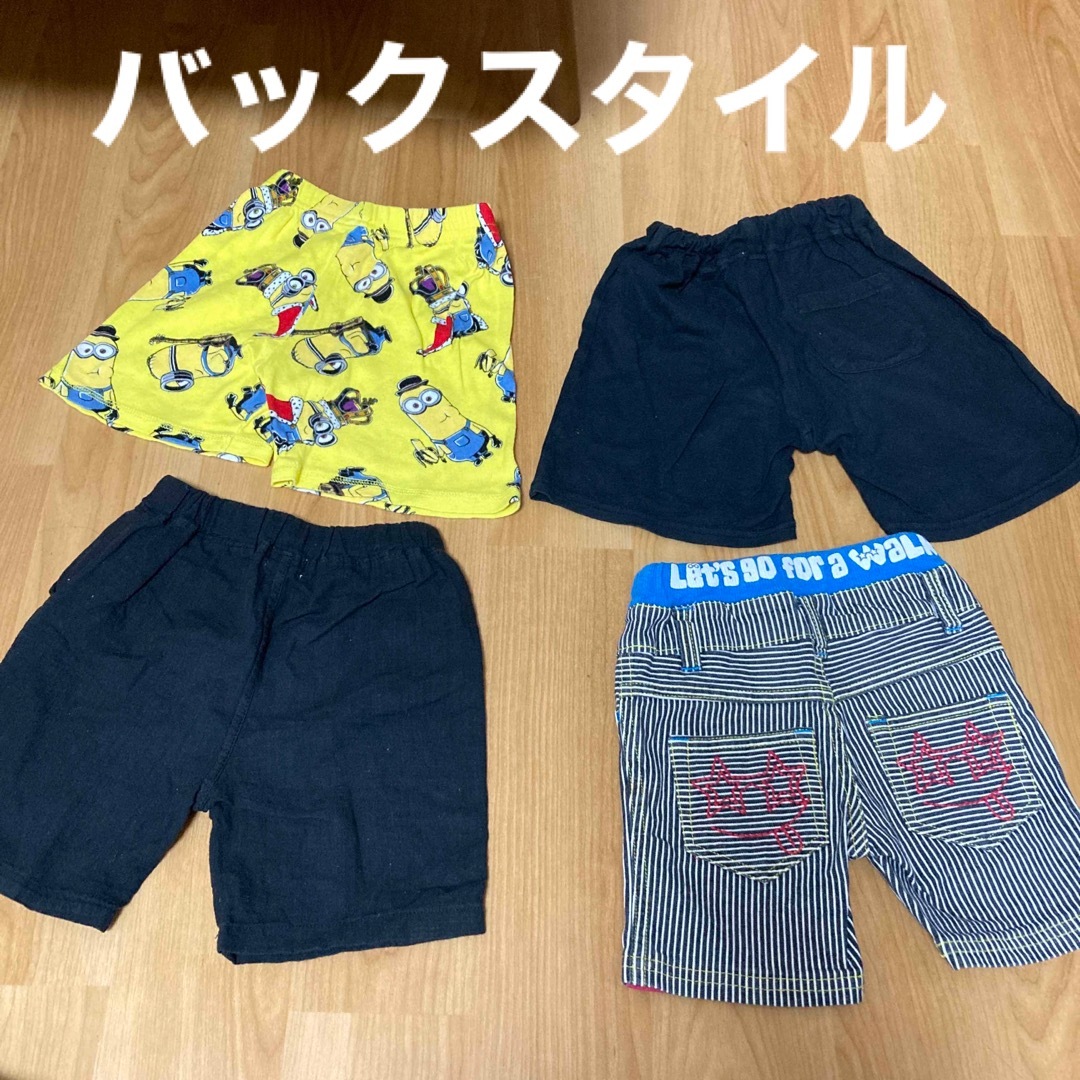 Bit'z(ビッツ)の80cmズボンまとめ売り中　男の子80cm   キッズ/ベビー/マタニティのベビー服(~85cm)(パンツ)の商品写真