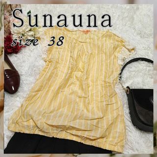 スーナウーナ(SunaUna)のSunauna【M】トップス　半袖シャツ　ブラウス　イエロー　ストライプ(シャツ/ブラウス(半袖/袖なし))