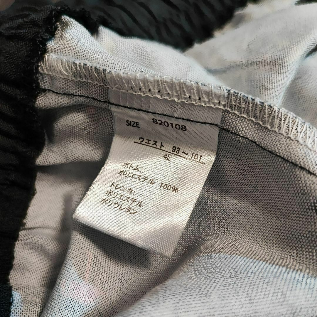 Pants【4L】ショート丈 パンツ ブラック 柄