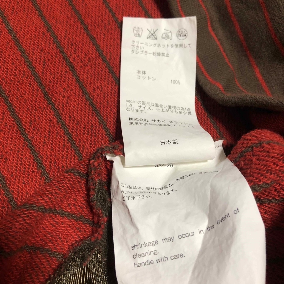 sacai - 【美品】sacai サカイ ボーダースウェットTシャツ 日本製 異