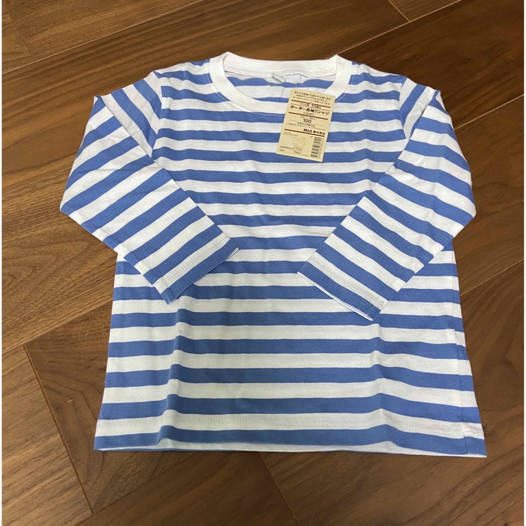 MUJI (無印良品)(ムジルシリョウヒン)の無印長袖Tシャツ キッズ/ベビー/マタニティのキッズ服男の子用(90cm~)(Tシャツ/カットソー)の商品写真