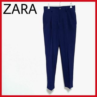 ザラ(ZARA)の美品　ZARA　テーパードパンツ　濃紺　オフィス　綺麗目　美シルエット　人気　◎(クロップドパンツ)