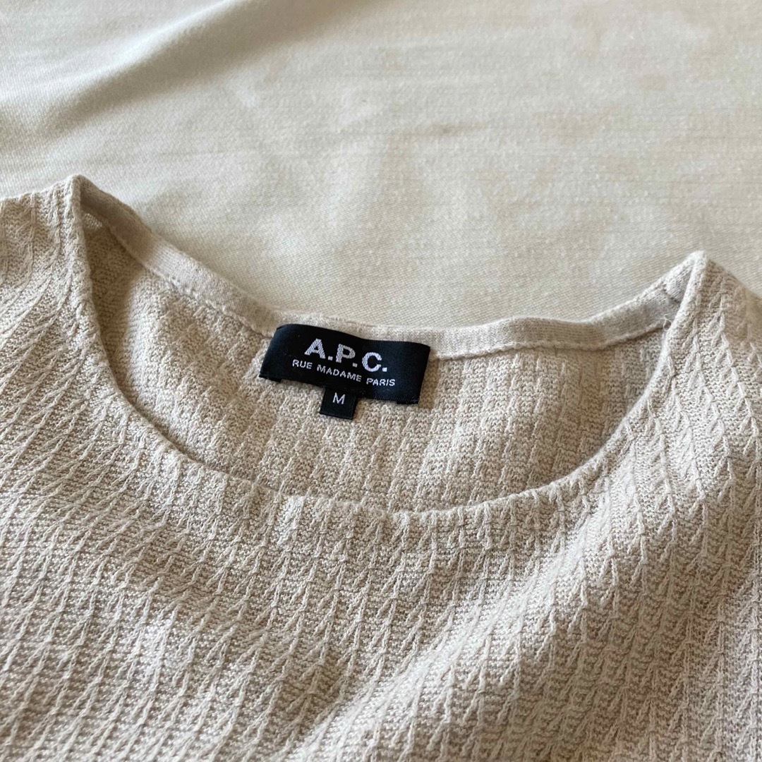 A.P.C(アーペーセー)のAPC コットン カシミヤ ドロップショルダー ワイド ニット M ベージュ レディースのトップス(ニット/セーター)の商品写真