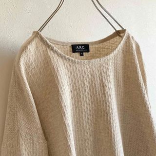 アーペーセー(A.P.C)のAPC コットン カシミヤ ドロップショルダー ワイド ニット M ベージュ(ニット/セーター)