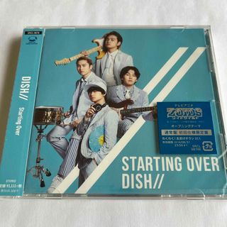 DISH// starting over 初回限定盤A