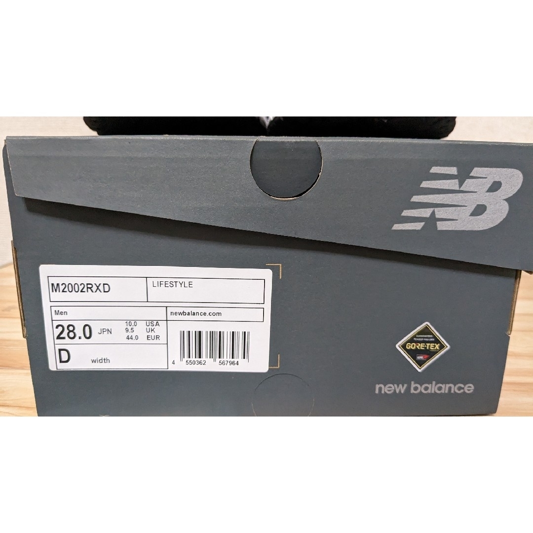 New Balance(ニューバランス)のNew Balance 2002R GORE-TEX Black/Gray メンズの靴/シューズ(スニーカー)の商品写真