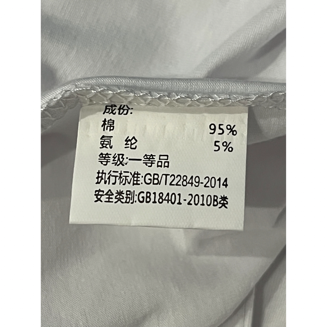 (H)Yingqible ノースリーブ ホワイト 白 メンズXXL タンクトップ メンズのトップス(タンクトップ)の商品写真
