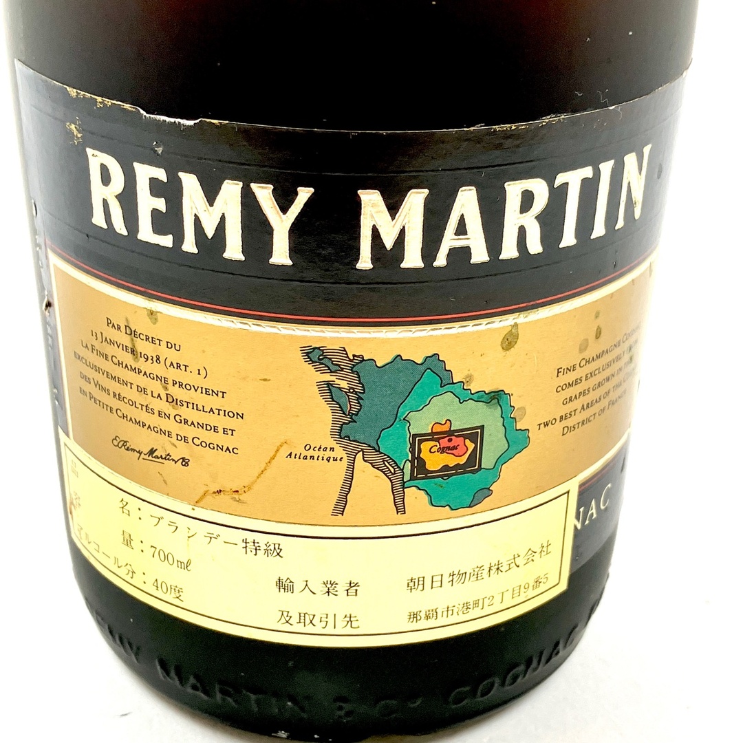 3本 REMY MARTIN CAMUS Hennessy コニャック 食品/飲料/酒の酒(ブランデー)の商品写真