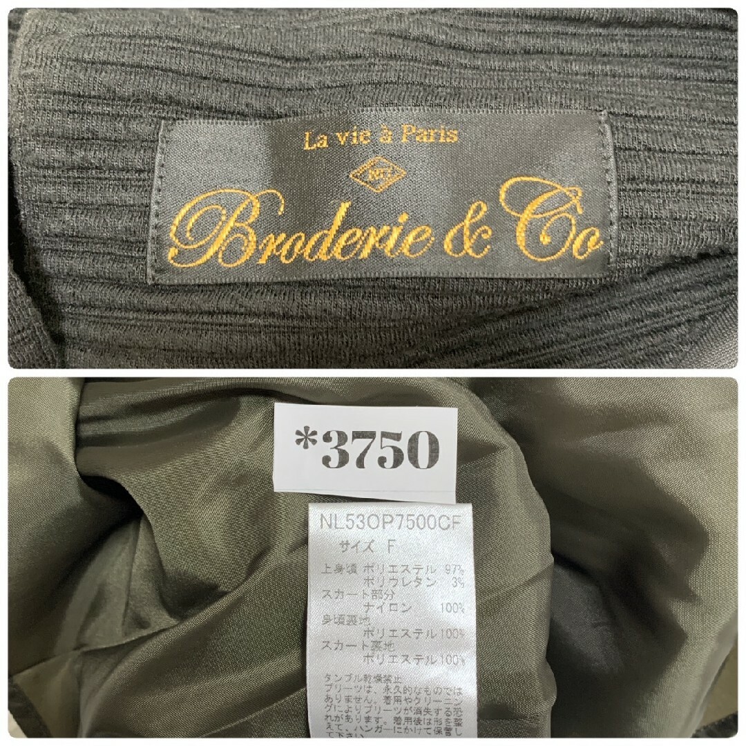 Broderie & co ブロードゥリーアンドコー　ドッキング　ワンピース　F 1