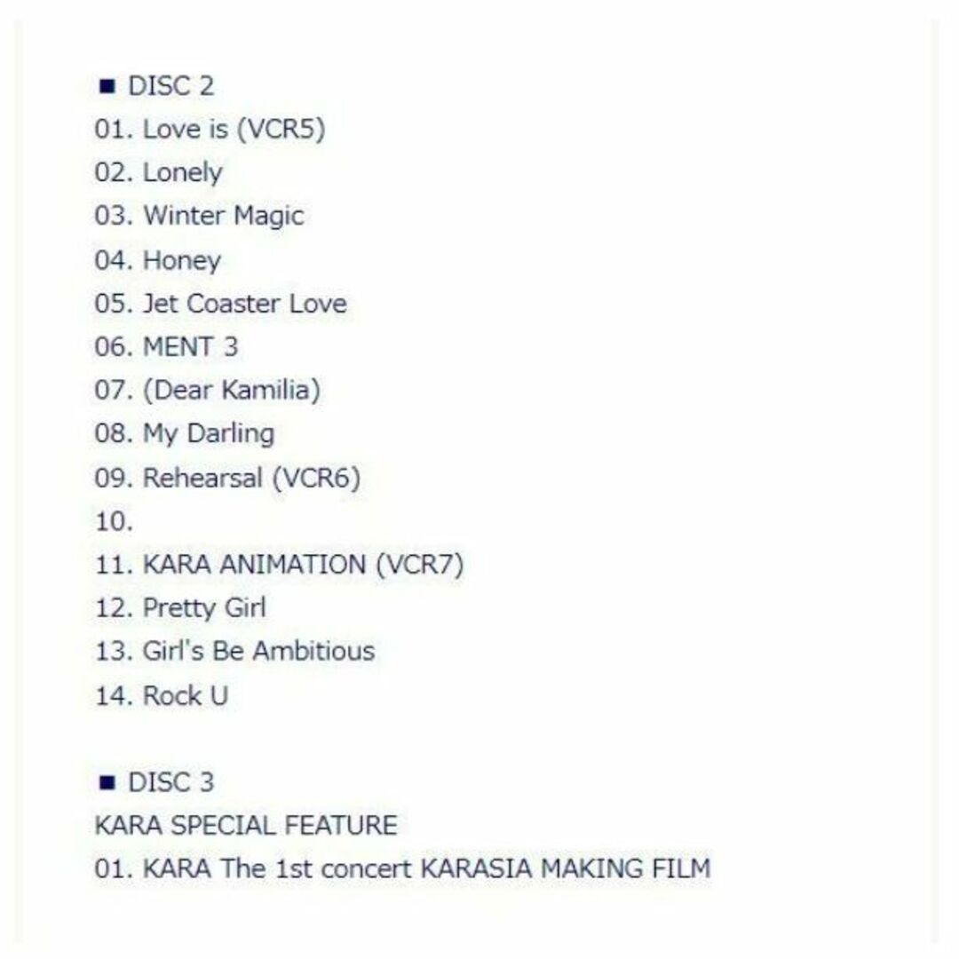 微わけ有 新品 韓国盤 KARA 2012 The 1st Concert 7