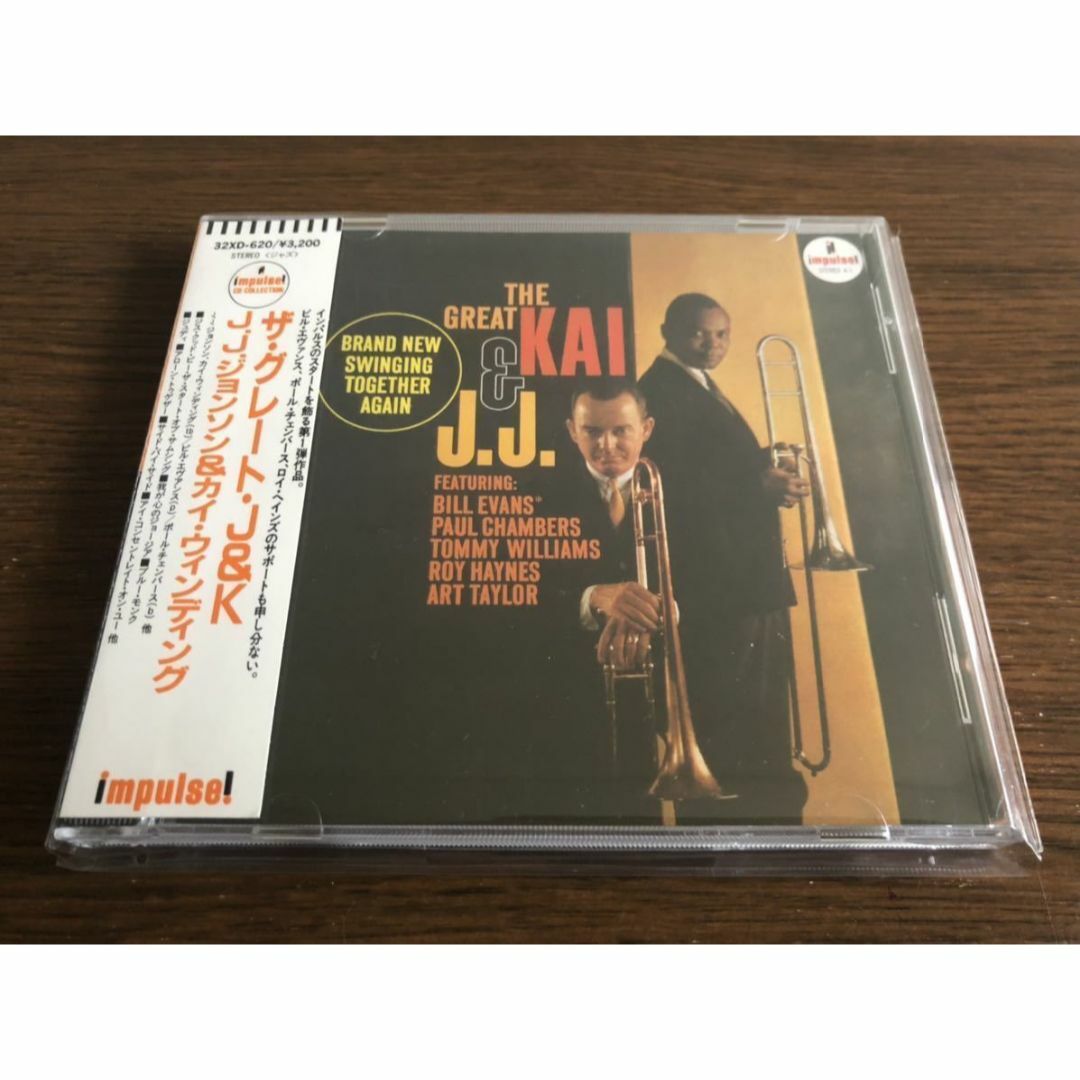 「ザ・グレート・J&K」J.J.ジョンソン＆カイ・ウィンディング 日本盤 帯付属 エンタメ/ホビーのCD(ジャズ)の商品写真
