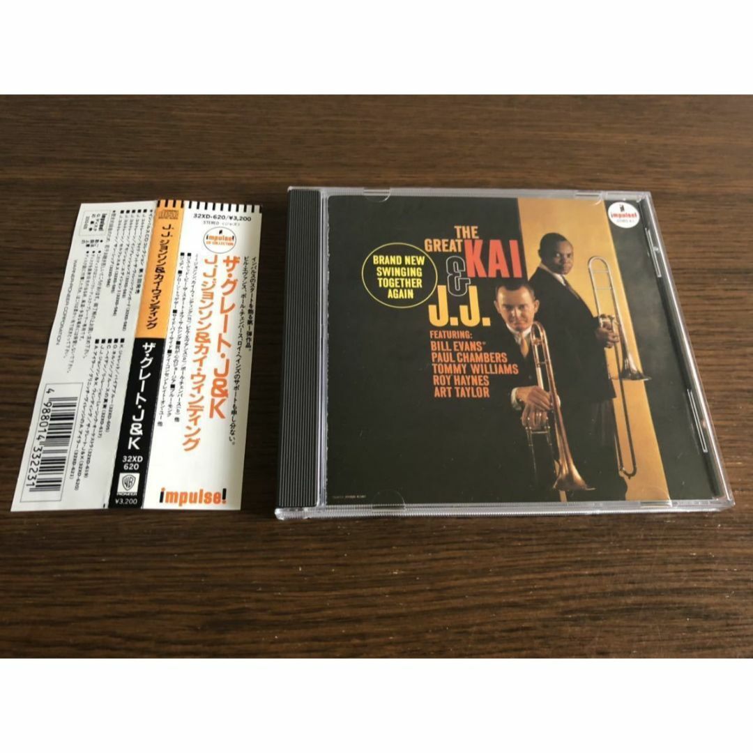 「ザ・グレート・J&K」J.J.ジョンソン＆カイ・ウィンディング 日本盤 帯付属 エンタメ/ホビーのCD(ジャズ)の商品写真