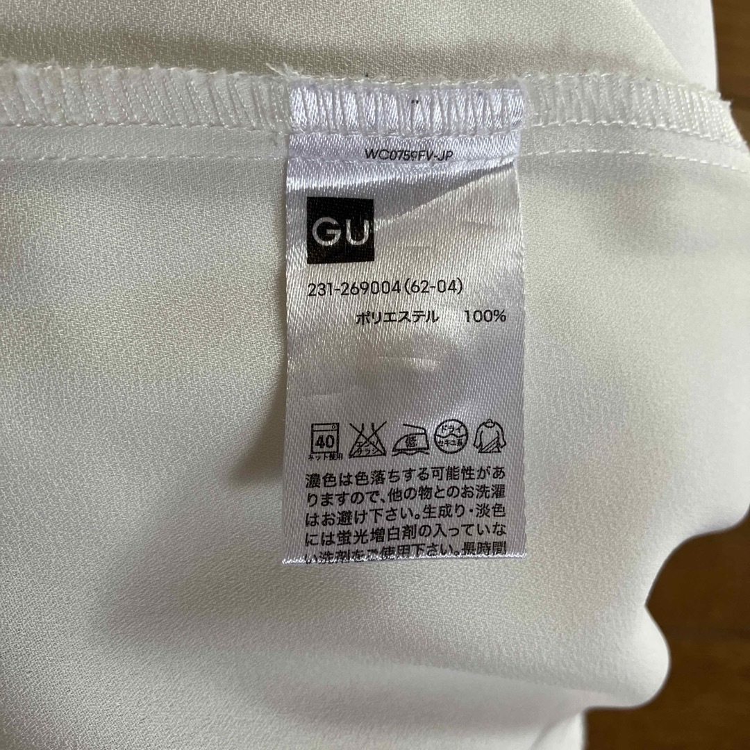 GU(ジーユー)のフレンチスリーブブラウス レディースのトップス(シャツ/ブラウス(半袖/袖なし))の商品写真