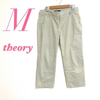 セオリー(theory)のtheory セオリー　カジュアル　ワイドパンツ　シンプル　ベージュ　M(カジュアルパンツ)