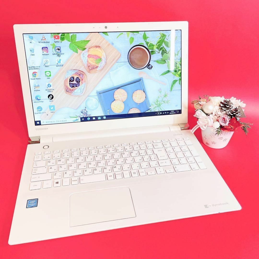 美品✨ 女性おすすめ dynabook ノートパソコン メモリ8GB ブルーレイ