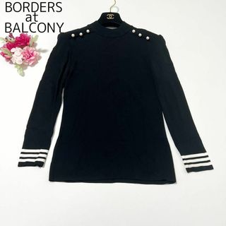 BORDERS at BALCONY - ボーダーズアットバルコニー パールニット38の ...