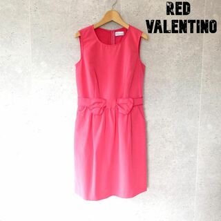 【美品】RED VALENTINO  リボン付き　ひざ丈ワンピース　ピンク